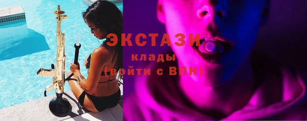 прущий лед Алексеевка