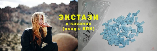 амф Аркадак