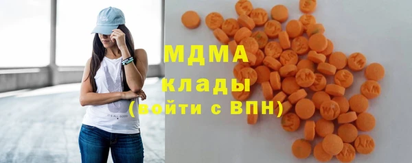 прущий лед Алексеевка