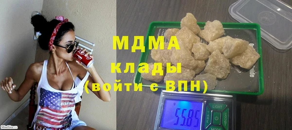 меф VHQ Алексин