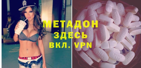 прущий лед Алексеевка
