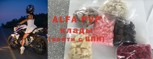 прущий лед Алексеевка