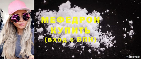прущий лед Алексеевка